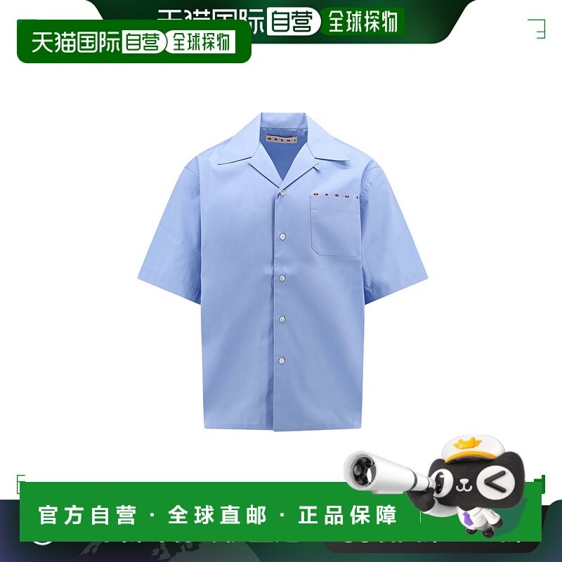 香港直邮MARNI 男士衬衫 CUMU0213P8USCT88L2B50 CO 蓝色