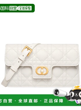 香港直邮Dior Dior Jolie 迷你链条单肩包斜挎包手袋 S3117UNJB