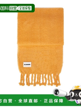 香港直邮Jil Sander Scarf Throw 被毯 J52TE0010-J40041