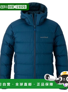 1h可退 日本直邮Montbell 轻量排骨羽绒服800蓬保暖防水男1101713