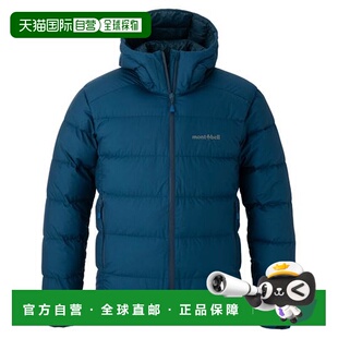 1h可退 日本直邮Montbell 轻量排骨羽绒服800蓬保暖防水男1101713