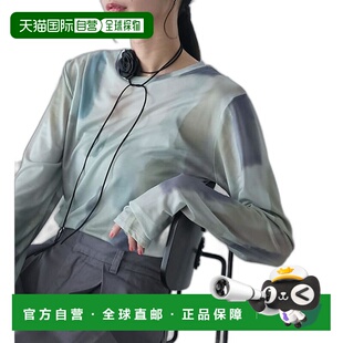 1小时内可退 日本直邮【forksy.】水彩艺术图案网眼运动套头衫长