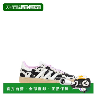 香港直邮Adidas 女士 HANDBALL SPEZIAL 运动鞋 KJ0090MULTICOLOR