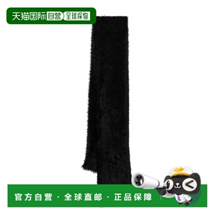 1h可退 欧洲直邮marine serre 女士 围巾披肩配饰