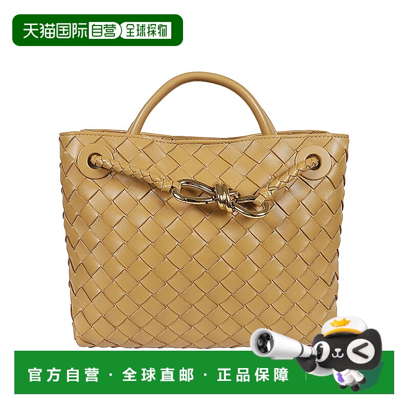 1h可退 香港直邮BOTTEGA VENETA 女士斜挎包 766014VCPP19892 AW2