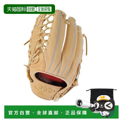 日本直邮MIZUNO 硬式外野手棒球手套 5DNA Technology22 23AW B 1