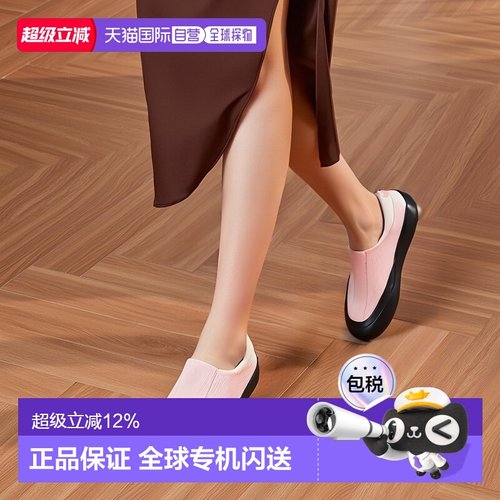 加拿大直邮始祖鸟 Kragg Multi女士户外徒步舒适鞋运动鞋新款