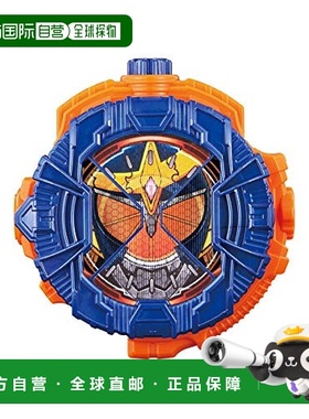 日本直邮假面骑士Zio DX Gaim Ride Watch separately 人偶万代
