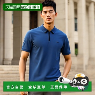 棉质珠地网眼Pol RED带撞色徽标 自营欧洲直邮HUGO BOSS雨果HUGO