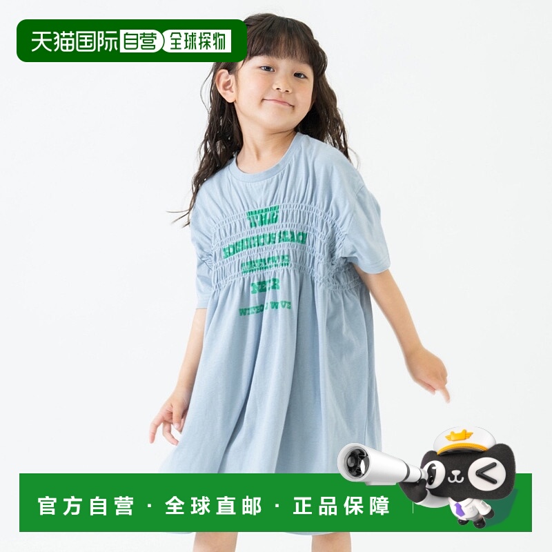 日本直邮and d.petitmain 标志印花褶皱短袖连衣裙