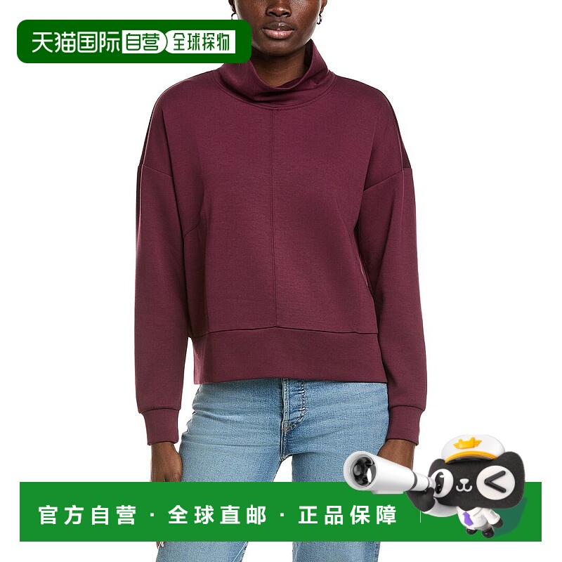 自营Marika Sage Pullover - purple 美国奥莱直发