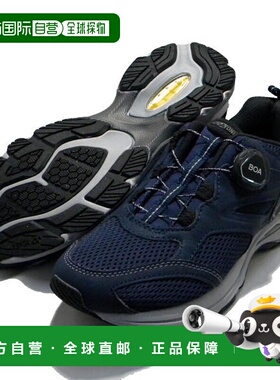 日本直邮Yonex 男女通用运动鞋 Saferun SHR900C 蓝色