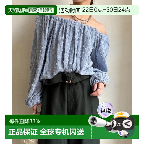 1h可退 日本直邮DOUDOU 女装 立体波点Off-shoulder衬衫 DDZ10612