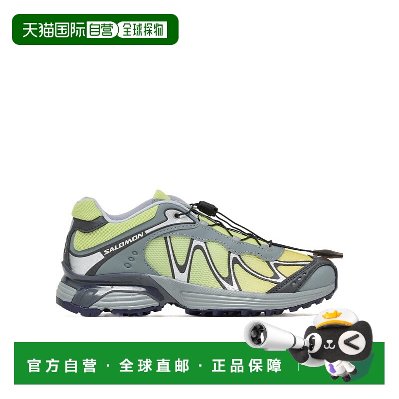 香港直邮Salomon S/Lab XT-Whisper运动鞋 L47878600