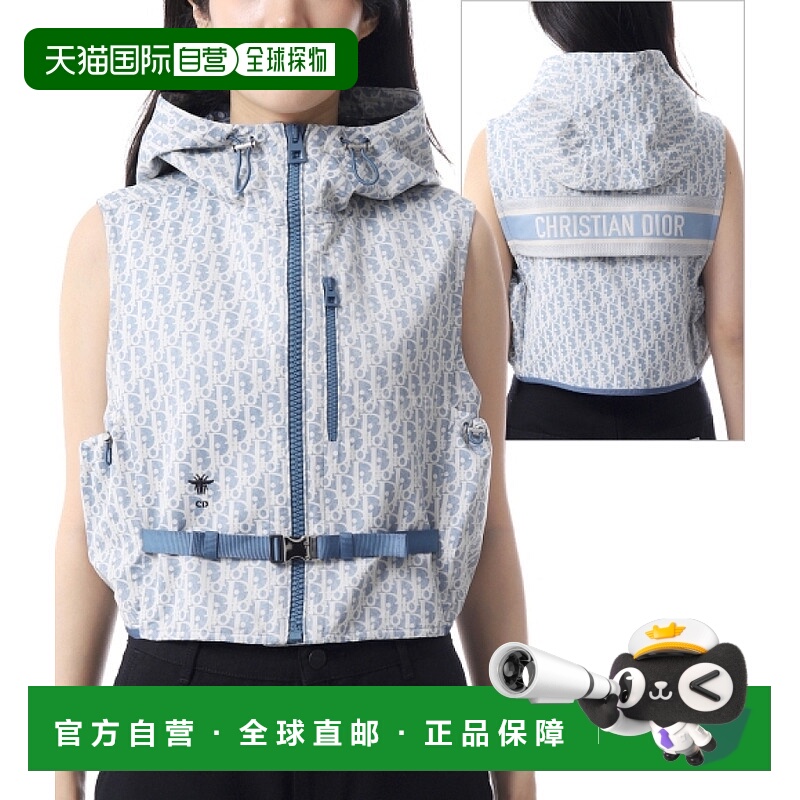 韩国直邮Dior 547G17A2570 5807 好的迪奥