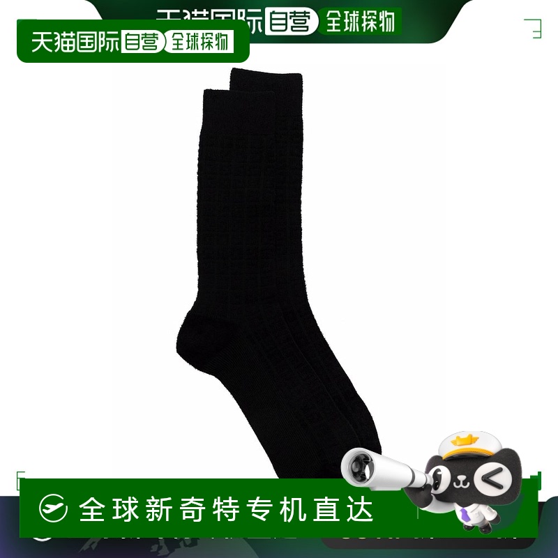 香港直邮GIVENCHY 男士袜子 BMB02B4Y8C001 AW2023 黑色 徽标袜子