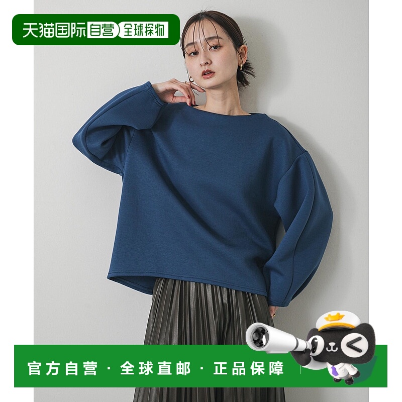 1h可退 日本直邮SENSE OF PLACE 女装 宽松立体剪裁 上班休闲短款