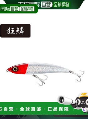 日本直邮Shimano Exsense Konoshiro 铅笔 185F XL-T18T 004 Kyor