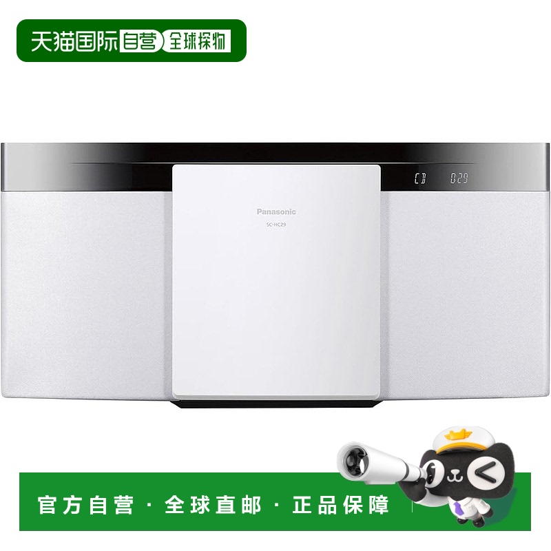 【日本直邮】Panasonic松下 小型音响・音响套装 白 SC-HC29-W