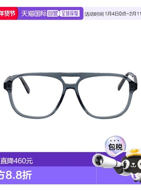 1h可退 香港直邮潮奢 DIOR 迪奥 男士 全框平光镜 DM50103I4