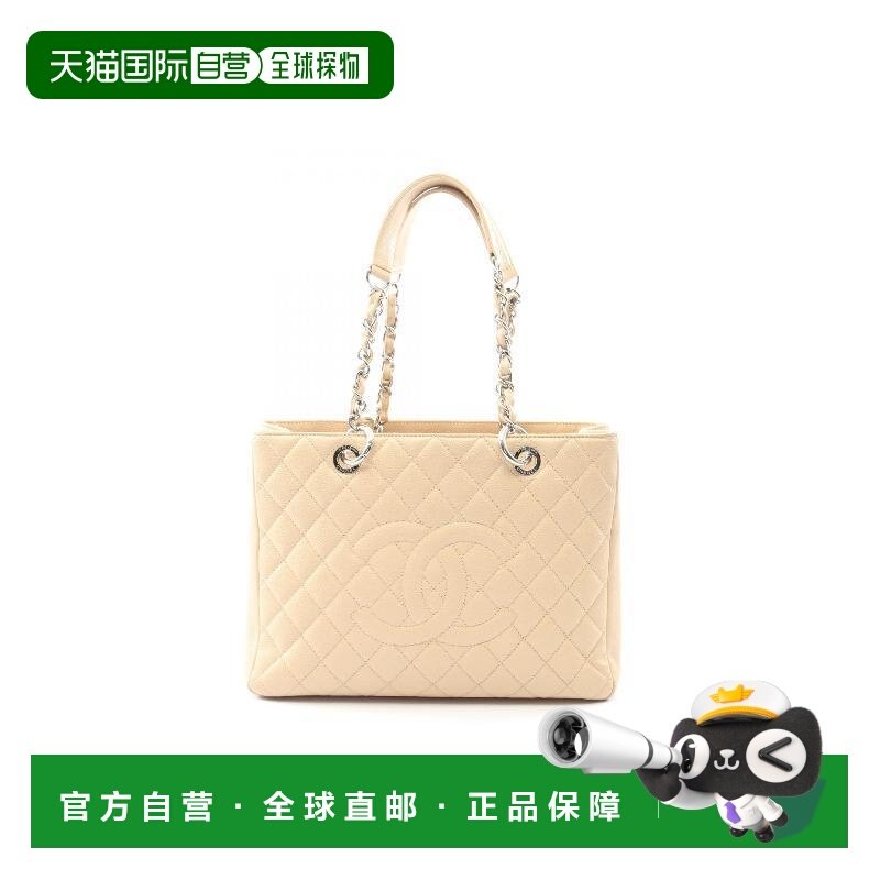 日本直邮中古Chanel香奈儿女包B级9新Tote Bag托特包鱼子酱牛皮革,箱包皮具/热销女包/男包,托特包,淘宝优惠券,粉丝福利购,淘宝优惠卷