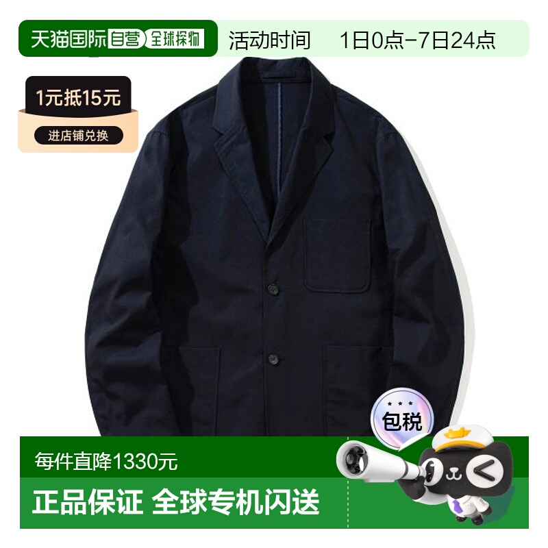 韩国直邮YALE [VENTILE] 2 BUTTON BLAZER NAVY夹克YD01JK0068NA