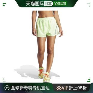 adidas 阿迪达斯 女士TruePace 香港直邮潮奢 IT9729 运动短裤