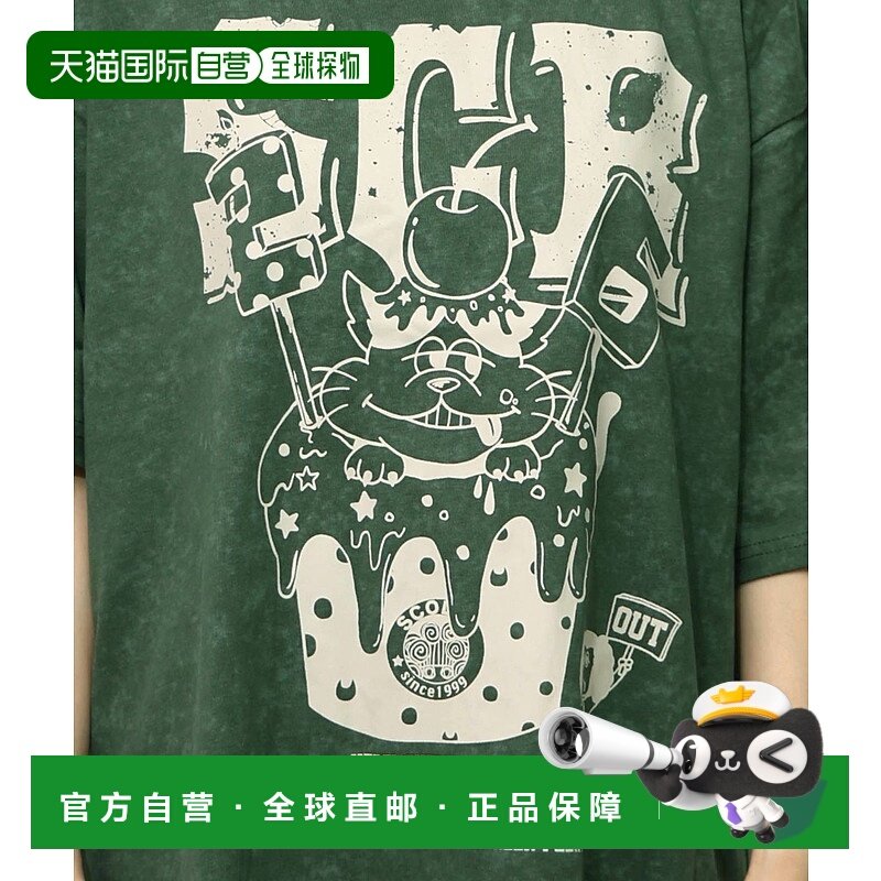 1h可退 日本直邮ScoLar 女装 26周年蛋糕猫咪图案 裾边流苏套头衫