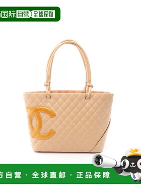 日本直邮中古Chanel香奈儿女包B级9新Cambon康鹏系列羊皮托特包浅