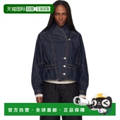 香港直邮潮奢 玛兰 Isabel 1h可退 Marant 伊莎贝尔 女士 海军蓝