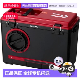 【日本直邮】达亿瓦Tomokan GX-1500 红/黑钓箱