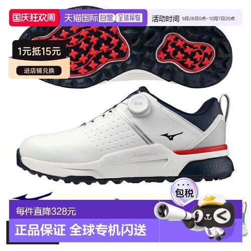 日本直邮MIZUNO HAZARD ENERZY BOA 无钉高尔夫球鞋 2025 新品 
