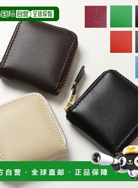 日本直邮COMME des GARCONS 零钱包 SA4100 男士皮革零钱包 9 色
