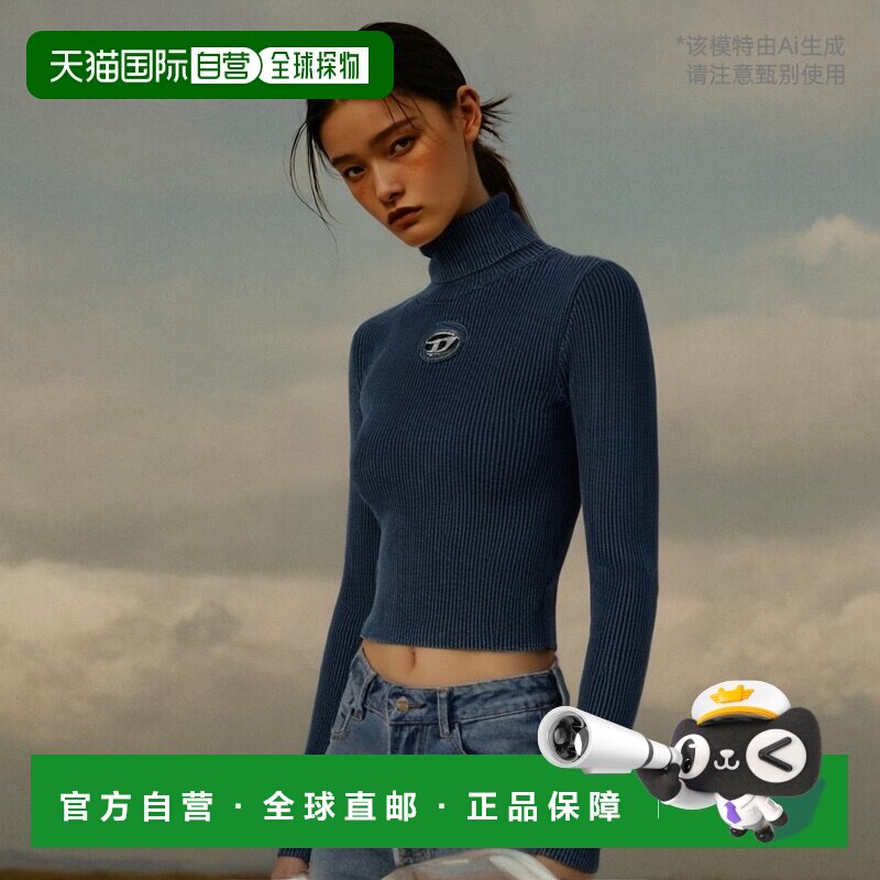 香港直邮DIESEL 女士针织毛衣 A148110ANAH8AT AW2024 蓝色