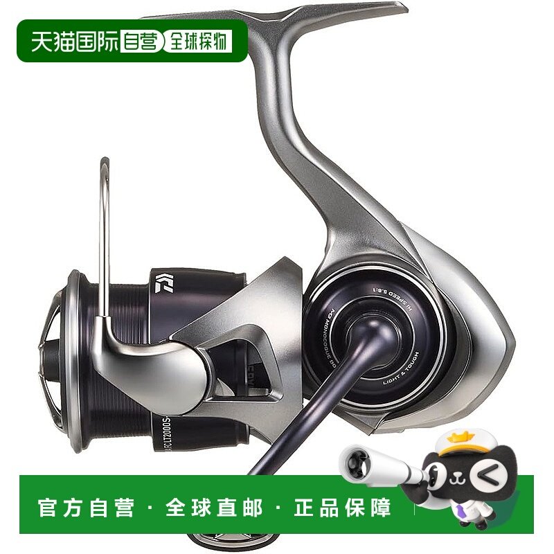 【日本直邮】达亿瓦 纺车轮 25 CALDIA FC LT2500S-H