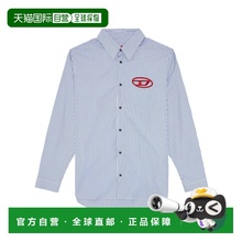 1h可退 香港直邮Diesel 条纹府绸衬衫 A146390DNAN