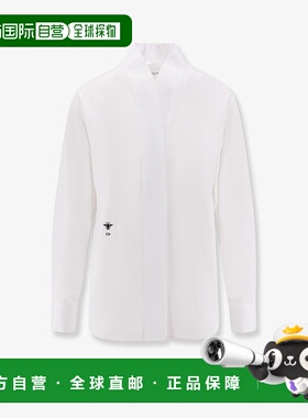 1h可退 香港直邮潮奢 DIOR 迪奥 女士 wih 棉质标志性图案刺绣衬