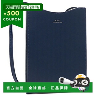 日本直邮APC 单肩包颈袋斜挎包迷你包男女款APC APCPXBMW H63043