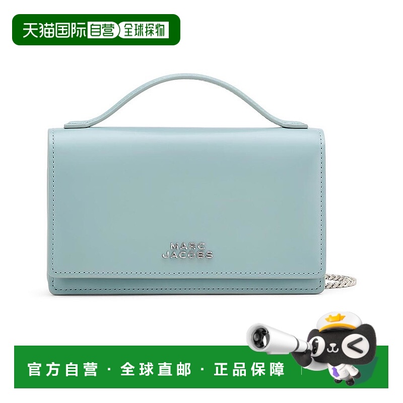 1h可退 【美国直邮】marc jacobs 女士 托特包真皮