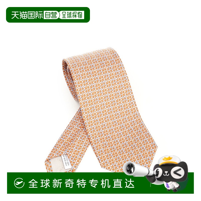 1h可退 香港直邮SALVATORE FERRAGAMO 男士领带 351254784164006