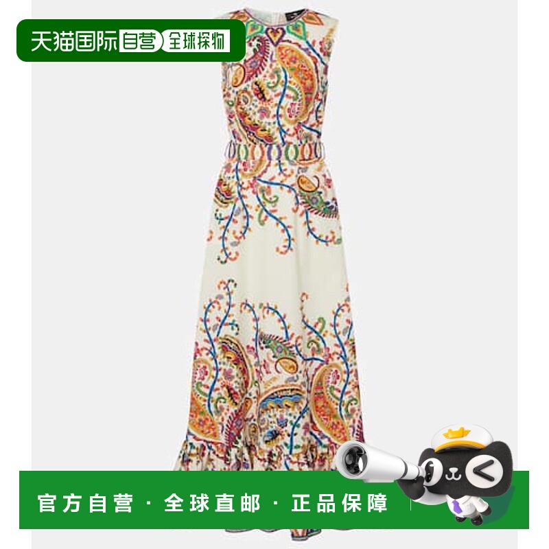 香港直邮Etro 艾特罗 女士 束带印花棉质长款连衣裙
