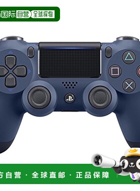 【日本直邮】Sony索尼 DUALSHOCK 4无线控制器 蓝色 CUH-ZCT2J22