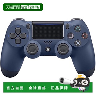 【日本直邮】Sony索尼 DUALSHOCK 4无线控制器 蓝色 CUH-ZCT2J22