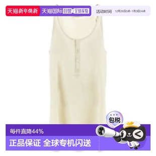 white白色 香港直邮Lemaire TO1331LF1370 斜裁背心 舒适时 女士