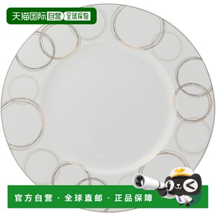 【日本直邮】NARUMI 盘子 碟子 三色环 白色 27cm 单点 51099-512