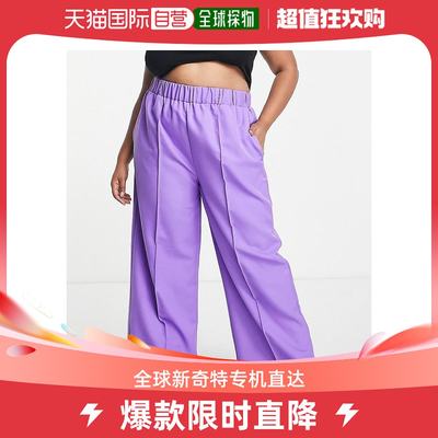 香港直邮潮奢 ASOS 女士Curve 设计松紧带束腰精细剪裁紫色裤子