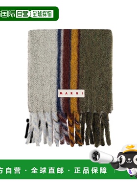 香港直邮MARNI 男士围巾 SCZC0076Y0UAW051STW09 AW2025 灰色