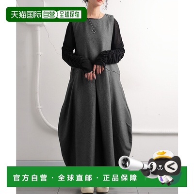 1h可退 日本直邮antiqua 女士高腰泡泡裙连衣裙 PK01232