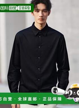 香港直邮DIESEL男士衬衫SSIMPLYCA144150HPAG9XX新款男装