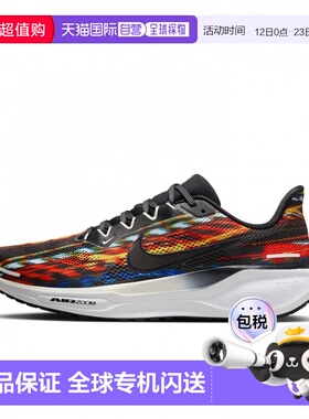 日本直邮Nike PEGASUS 41 男子跑步鞋 [imbkk] 黑色×浅灰色耐克